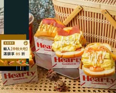 Hearty 哈媞手作三明治 土城店