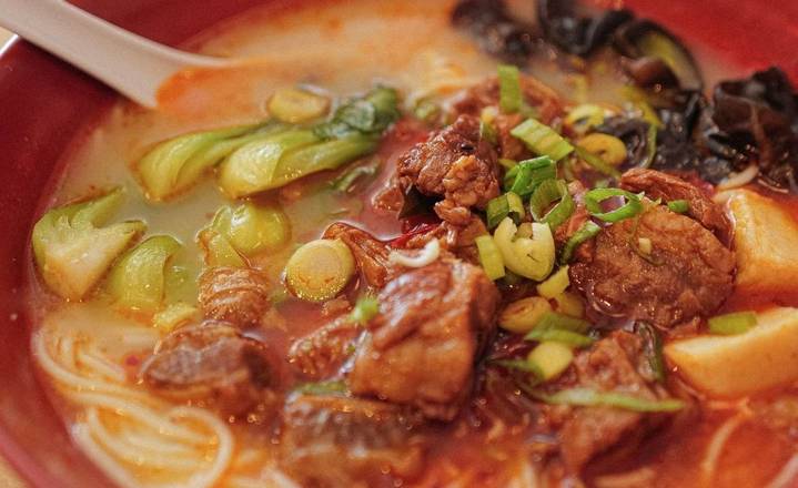 Spicy Braised Beef 香辣牛腩汤