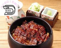 『名古屋名物！パリふわまぶし！』うなぎの蓬莱仙