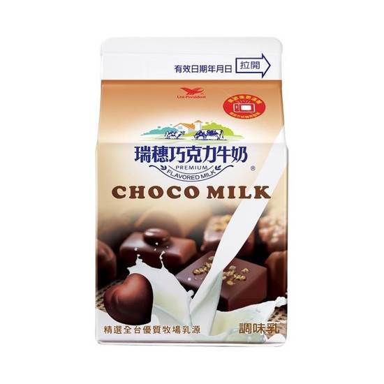 *瑞穗巧克力牛奶290ml