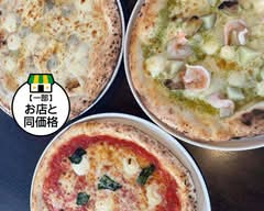 【黄金のマルゲリータがおすすめ】ガーデンハウス サルーテ " [Golden Margherita is recommended] Garden House Salute"
