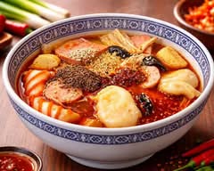 老友记麻辣烫