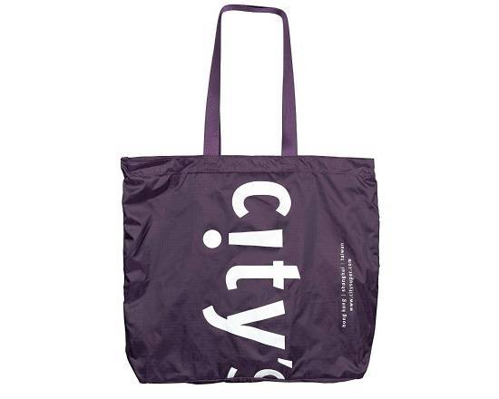 CITYSUPER 可摺疊側肩購物袋 - 深紫色(乾貨)^301531156