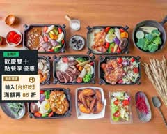 美麗西式餐盒 龜山店