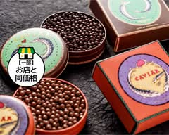 ミュゼ・ドゥ・ショコラ テオブロマ　MUSÉE DU CHOCOLAT THÉOBROMA
