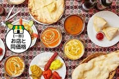 カリカ 小本店 kalika komoto