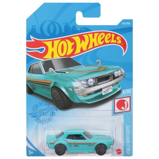 Hot Wheels Flames 57 Chevy (1 toy)