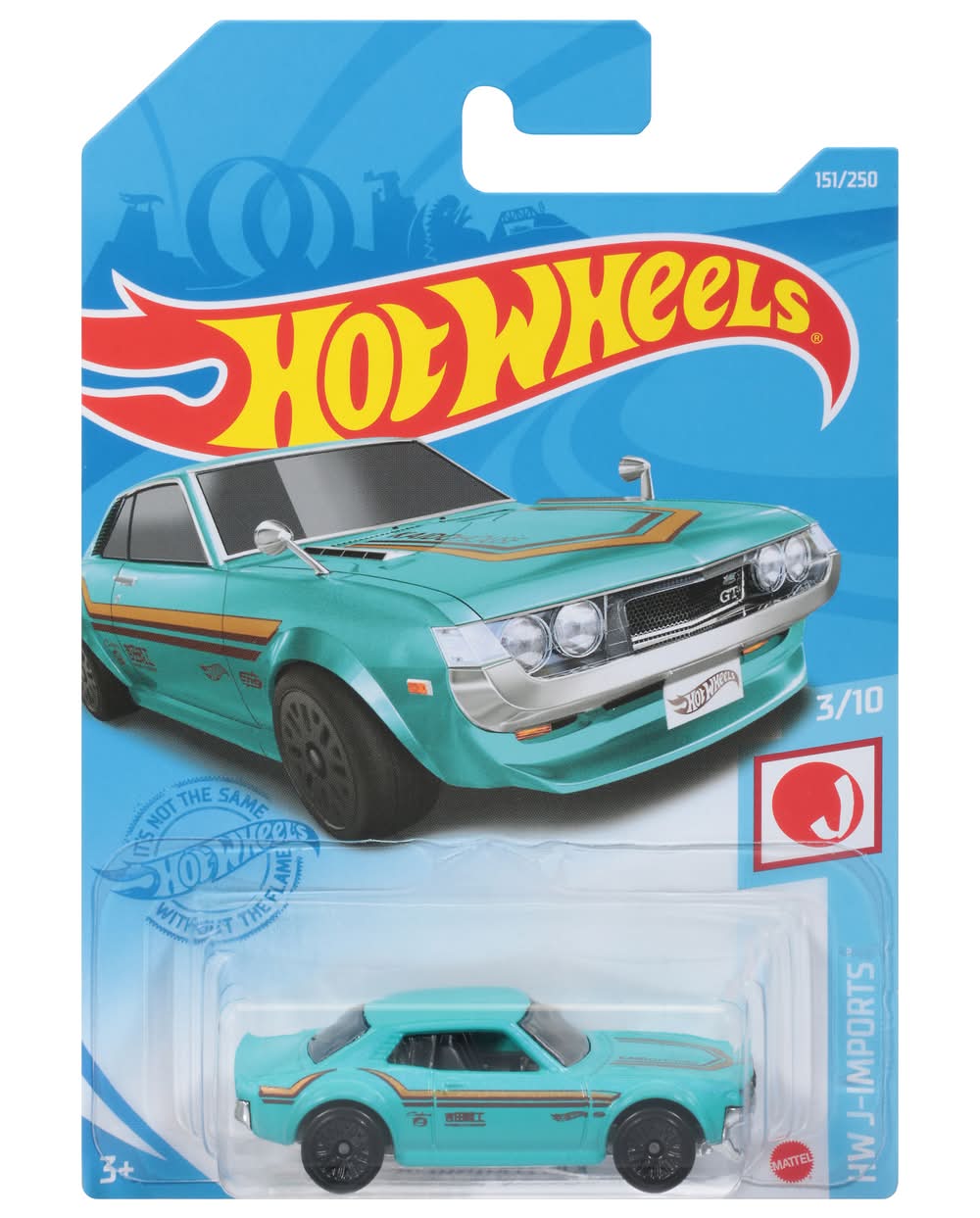 Hot Wheels Flames 57 Chevy