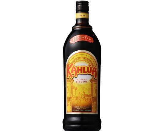 カルーア　1000ml　J-938