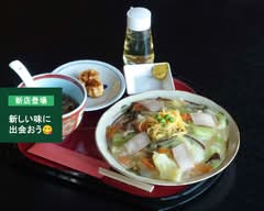 日照庵
