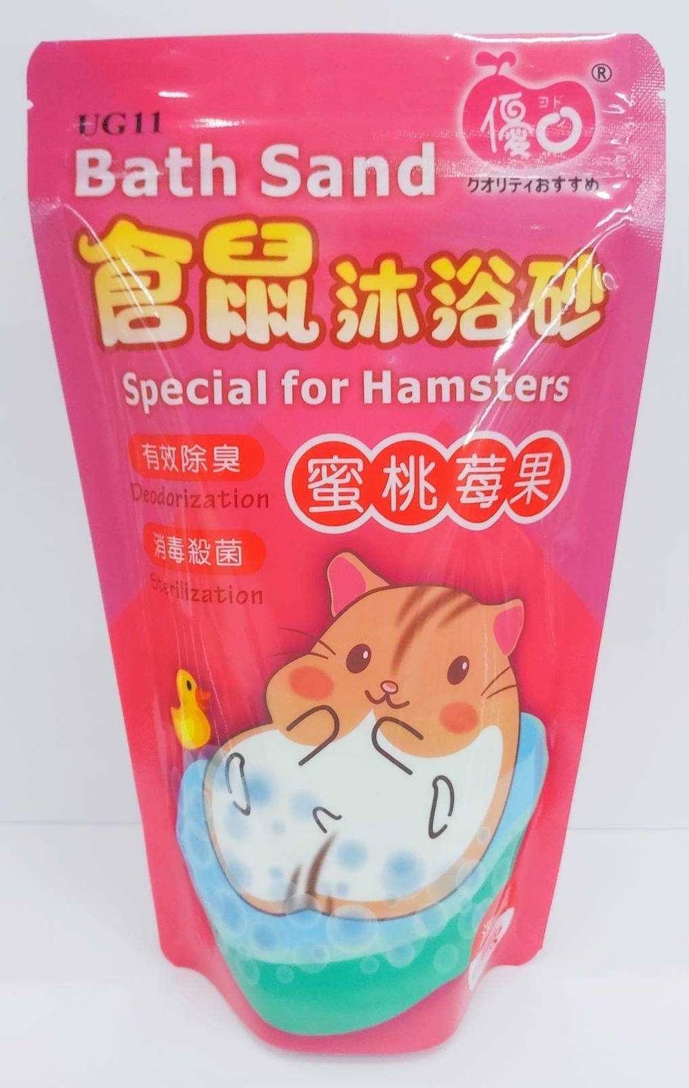 優豆倉鼠沐浴砂-蜜桃莓果1000g/4710710403140
