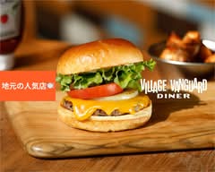 Village Vanguard Diner【アメリカングルメバーガー】ルミネ町田店