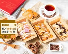 LOOK咖啡.法式吐司 天北店
