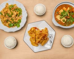 Northeast Chinese Restaurant ||