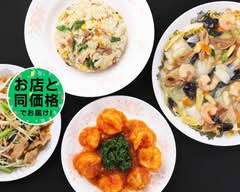 【九州とんこつラーメンと中華】メロディー＆龍鵬