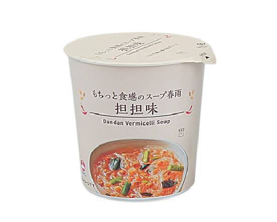 【即席食品】◎Lm もちっと食感のスープ春雨≪担担味≫