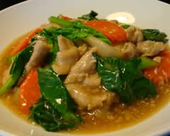 Chad Thai Restaurant