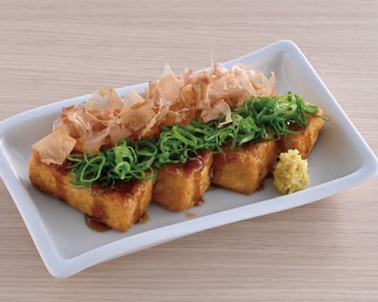 揚げたて厚揚げ