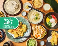 いわしや iwashiya