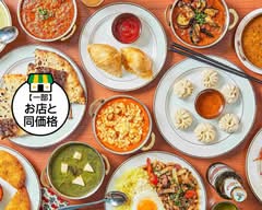 【インドカレー】インド＆エスニック料理GITA