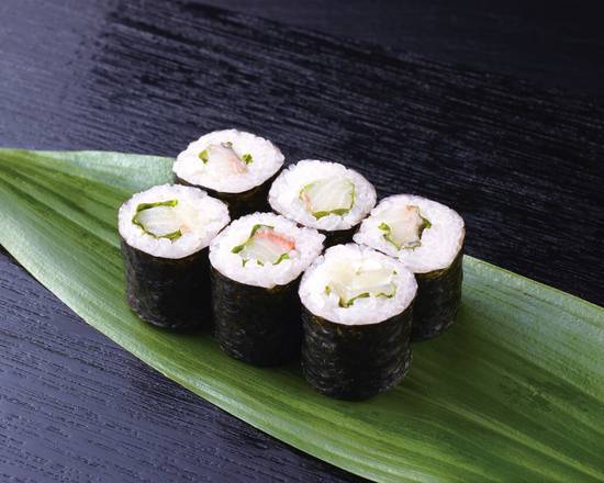 ハマチしそ巻【 V1072 】 Yellowtail & Shiso Leaf Sushi Roll