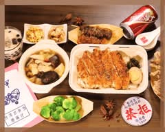 北区・ホージャー好呷台湾 ｜鶏排・魯肉弁当｜【TAKE OUT専門店】　