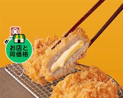 宅配とんかつ かさねや 梅ヶ丘店