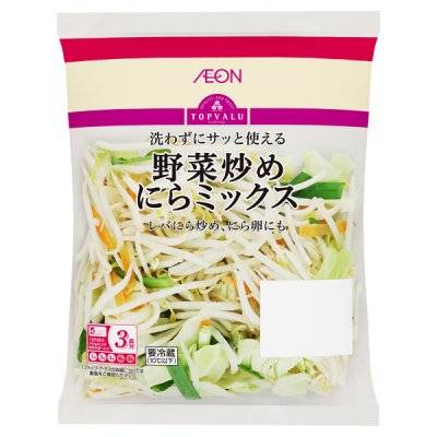 トップバリュ　野菜炒めにらミックス　２１０ｇ