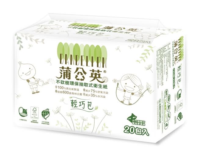 蒲公英 環保輕巧包抽取衛生紙120抽 (20 入)