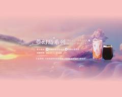 黑沃咖啡 大安和平店