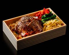 和牛Soul29 大井町店