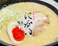 麺屋にかい 豊橋店 Menya nikai toyohashi