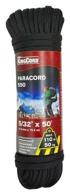 Richelieu Kingcord Polyester Diamond Braid Paracord 50 kg, 14.0 mm x 15.2 m, Black