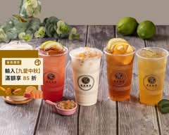 春雨製茶 三重店