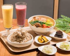 時蒔 vegan 蔬食 麵館