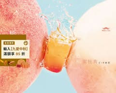 鬍子茶Who’s Tea 台中大墩店