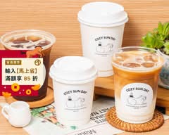 COZY SUN DAY CAFE 日向咖啡 三重店