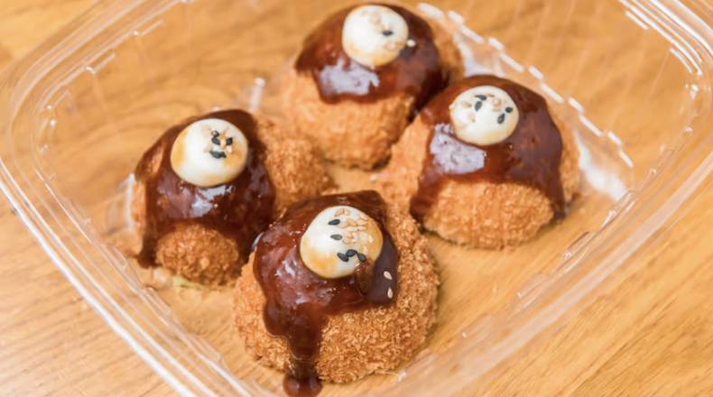 Sweet Potato Croquette