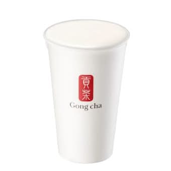 Milk Foam Green Tea - Hot