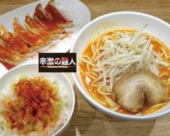 辛激の麺人 亀戸店