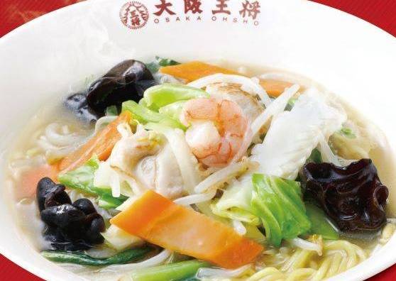 大阪ちゃんぽん麺 Osaka-Style Mix Soup Noodles