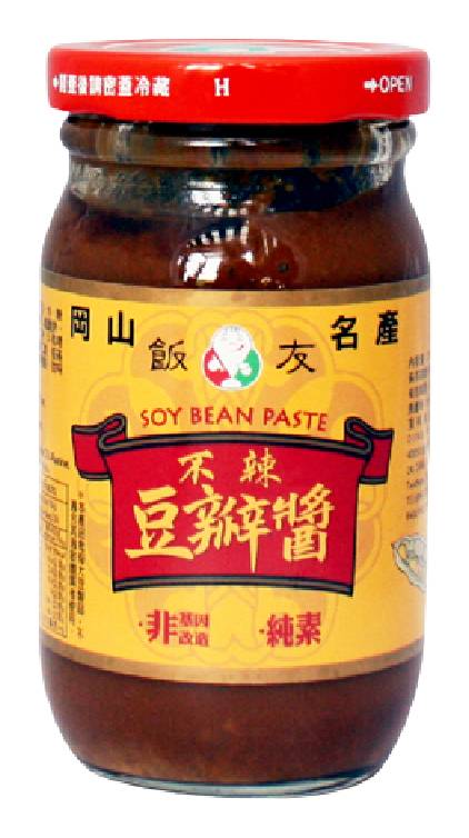 Hanyu Food Soybean Paste (230g)