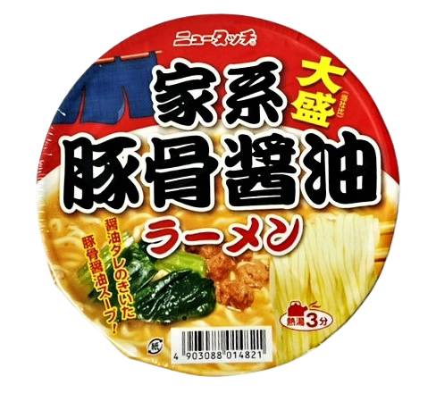26_ヤマダイ　大盛家系豚骨醤油ラーメン（128g）
