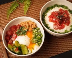 豊洲市場直送魚介のネバとろ丼 漬けとろ亭 duketorotei