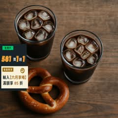 Bvofe Coffee 咖啡甜點所