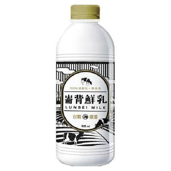 崙背鮮乳936ml