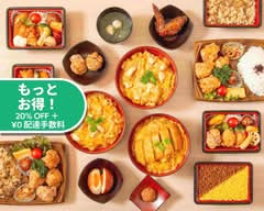 鶏三和 東京ミッドタウン店 torisanwa tokyomidtown