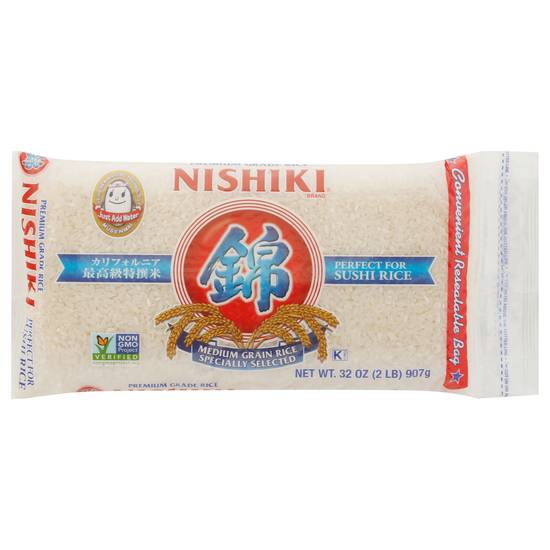 Nishiki Medium Grain Premium Grade Rice For Sushi