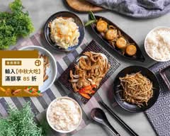 大埔鐵板燒 立人店