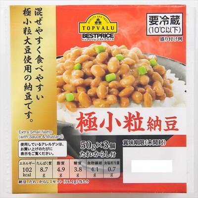 トップバリ��ュ　ベストプライス　極小粒納豆　５０ｇ×３個入